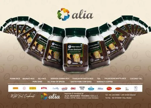 Alia Mohamed Trading Co.LLC