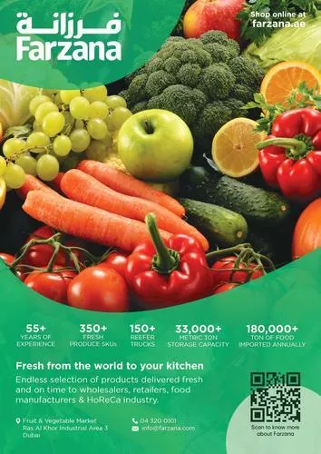 Farzana Trading L.L.C