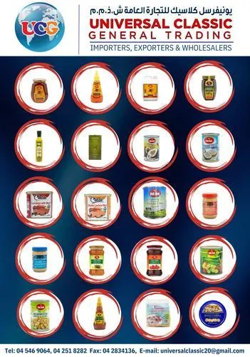 Universal Classic General Trading LLC