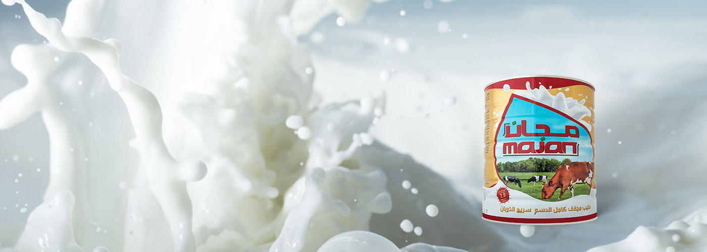 Majan Food Industries LLC