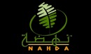Nahda Dairies Industries LLC